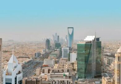 Πρόσκληση συμμετοχής σε Future Projects Forum στη Σαουδική Αραβία