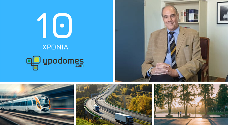 Παναγής Τονιόλος: Οι μελέτες ως προϋπόθεση ανάκαμψης και αξιοπιστίας