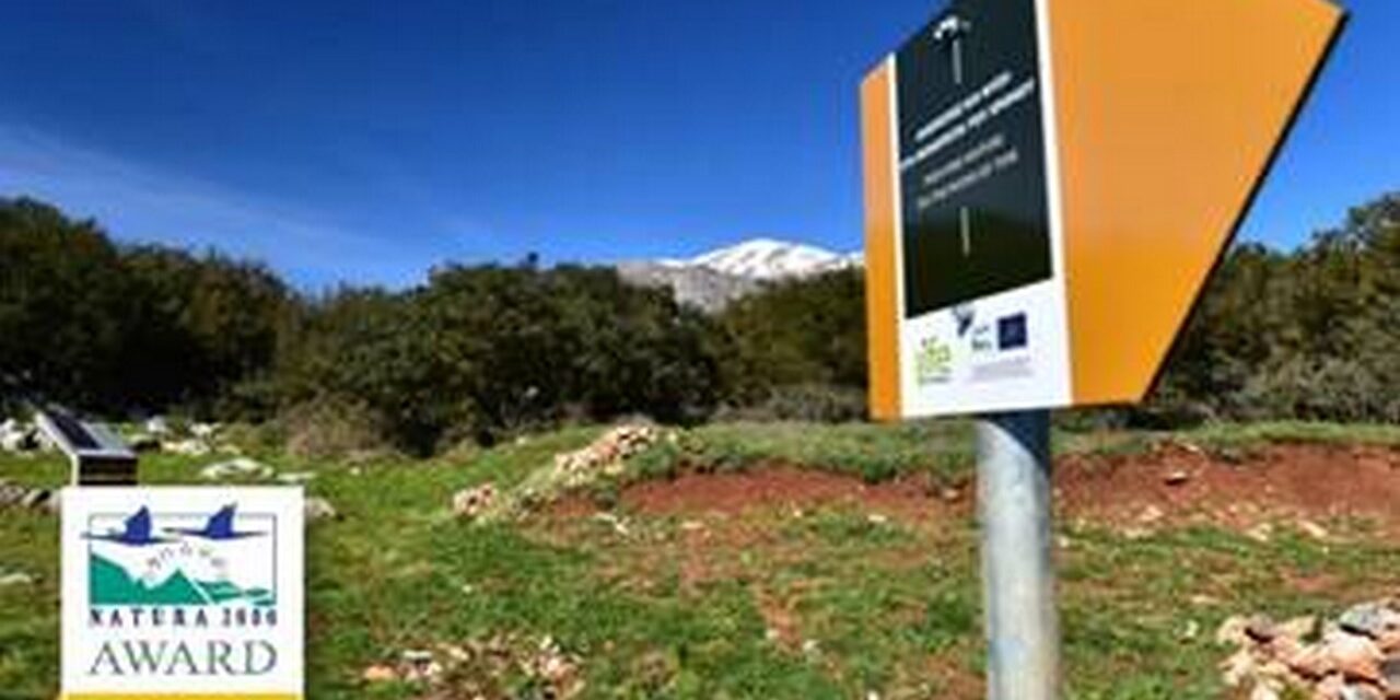 Participation of a company – member of HELLASCO in the NATURA 2000 AWARDS 2018