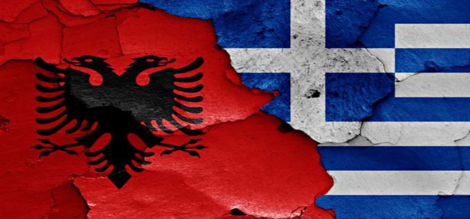 Ανακοίνωση/πρόσκληση υποβολής προτάσεων έργων για το Interreg “Ελλάδα-Αλβανία”