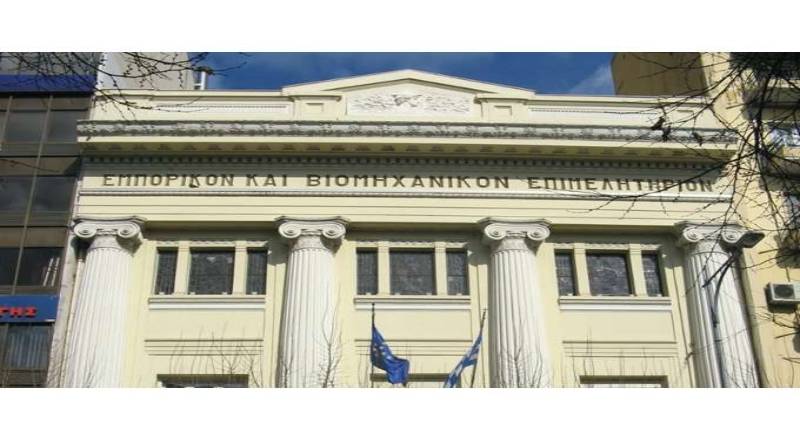 Ενημερωτική εκδήλωση “Business opportunities from IFI-financed projects and IFI financing”, 23 Σεπτεμβρίου