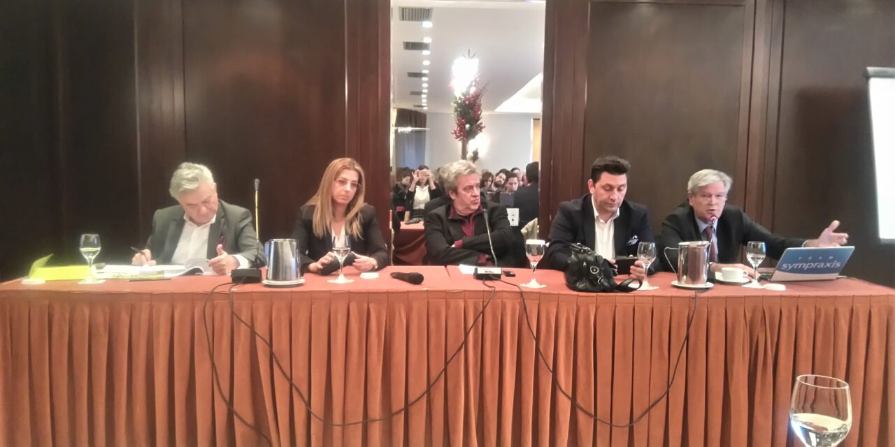 Με μεγάλη επιτυχία η εκδήλωση του ΣΕΓΜ για το ΕΣΗΔΗΣ και τους ηλεκτρονικούς διαγωνισμούς