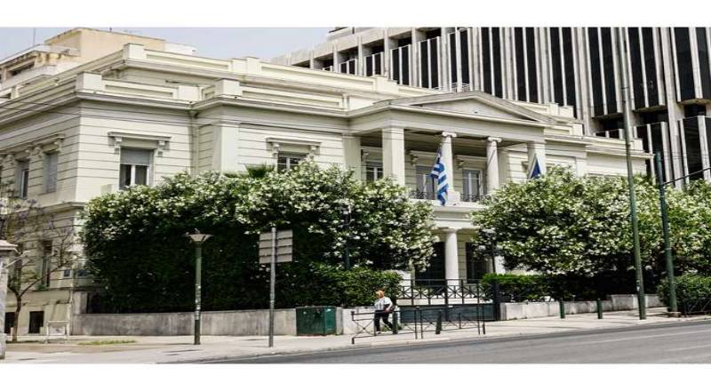 Ημερίδα για «Το Σύστημα Προμηθειών της Παγκόσμιας Τράπεζας» | Δευτέρα, 16 Σεπτεμβρίου 2024