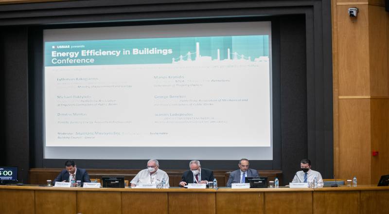 Δελτίο Τύπου για το Συνέδριο Energy Efficiency in Buildings 2022