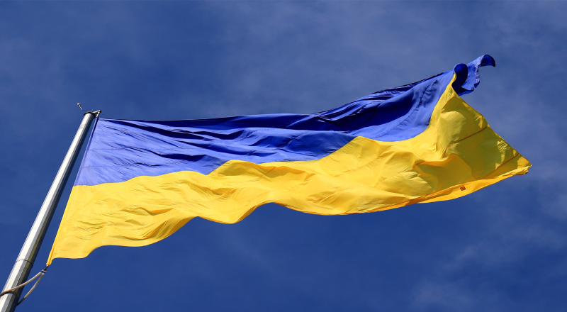 Ukraine Investment Framework – Ανοιχτή Πρόσκληση Υποβολής Προτάσεων