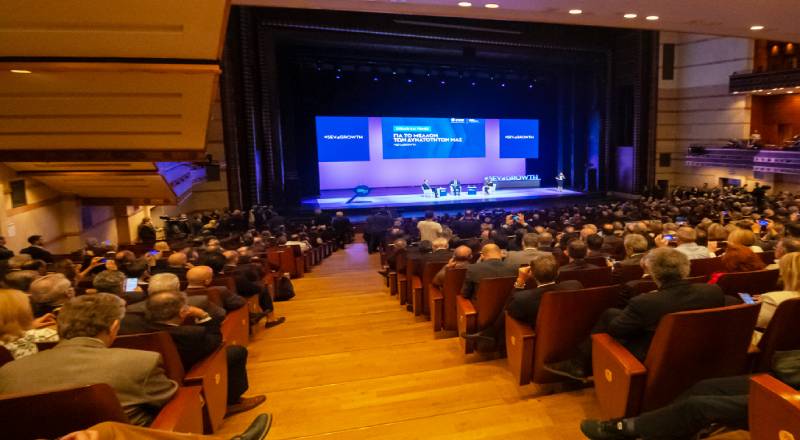 Συμμετοχή ΣΕΓΜ στην ανοιχτή εκδήλωση της Γενικής Συνέλευσης του ΣΕΒ