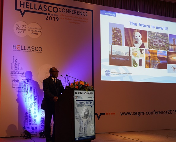 ΣΥΝΕΔΡΙΟ ΣΕΓΜ 2019: Το μέλλον είναι τώρα…