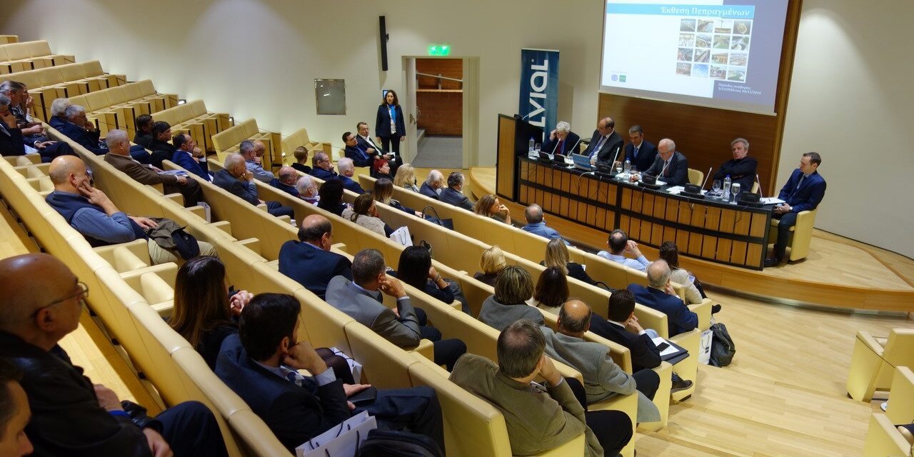 Ετήσια Τακτική Γενική Συνέλευση 2019 του ΣΕΓΜ