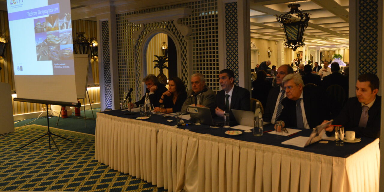 Εκδήλωση ΣΕΓΜ για το σχέδιο νόμου για τις δημόσιες συμβάσεις