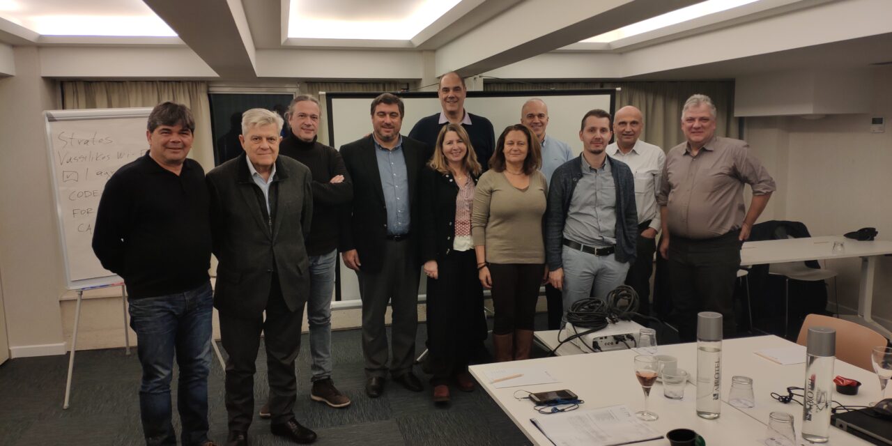 Νέο Διοικητικό Συμβούλιο στον ΣΕΓΜ για τη Διετία 2020-2021