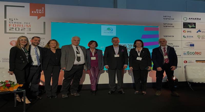 Η Πρόεδρος του ΣΕΓΜ σε Ημερίδα «Νέα Πρότυπα – Προς μια Κυκλική και Κλιματικά Ουδέτερη Πόλη»