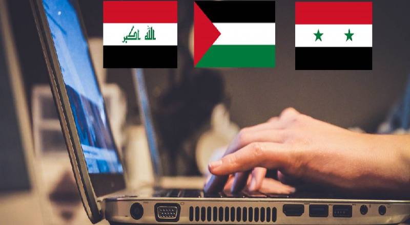 6th Webinar “Doing Business with the Arab World”: Iraq (Baghdad & Kurdistan) – Palestine – Syria