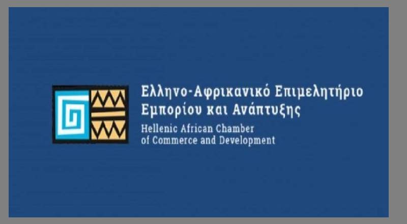 SENEGAL: Business Environment & Opportunities