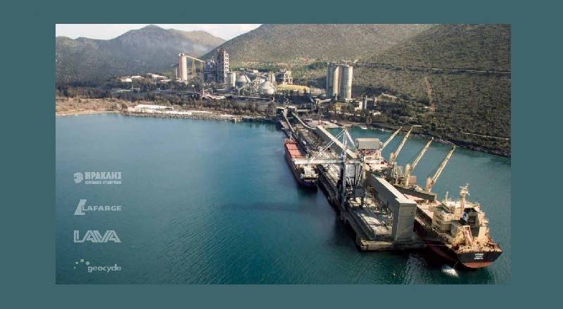 Έκθεση Αειφορίας του Ομίλου ΗΡΑΚΛΗΣ για το έτος 2020
