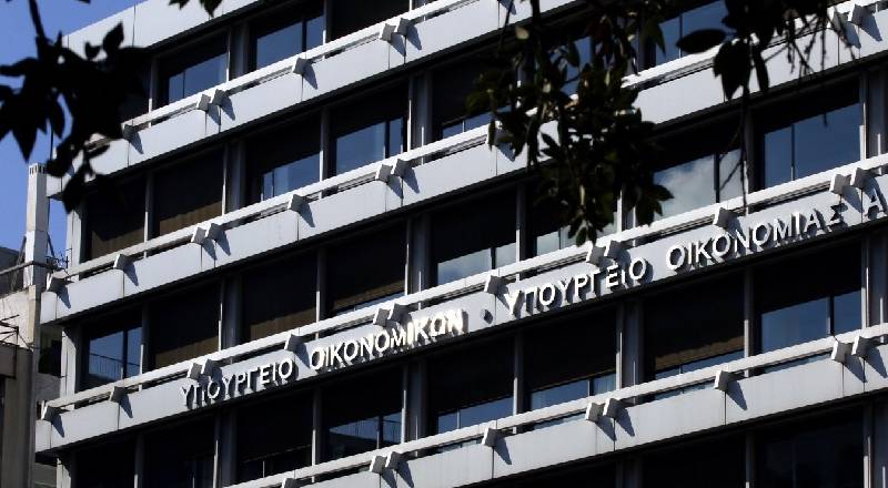 Κράτη που έχουν ειδικό φορολογικό καθεστώς