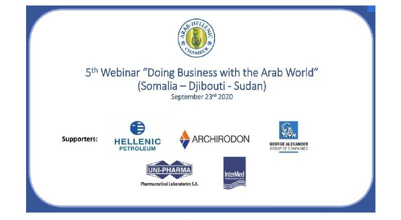 5o Webinar “Doing Business with the Arab World” (Somalia – Djibouti – Sudan)