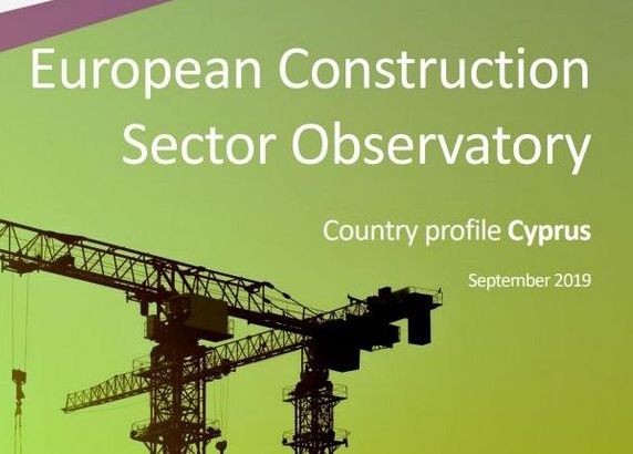 ECSO: New Country Fact Sheets are online