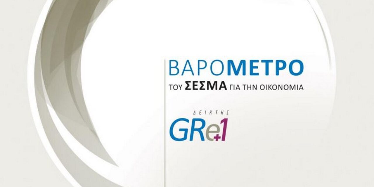 Θετικές οι προσδοκίες των συμβούλων μάνατζμεντ και στο 2ο τρίμηνο 2018