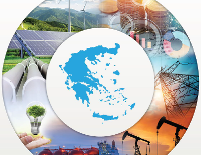 Greek Energy Market Reprot 2019