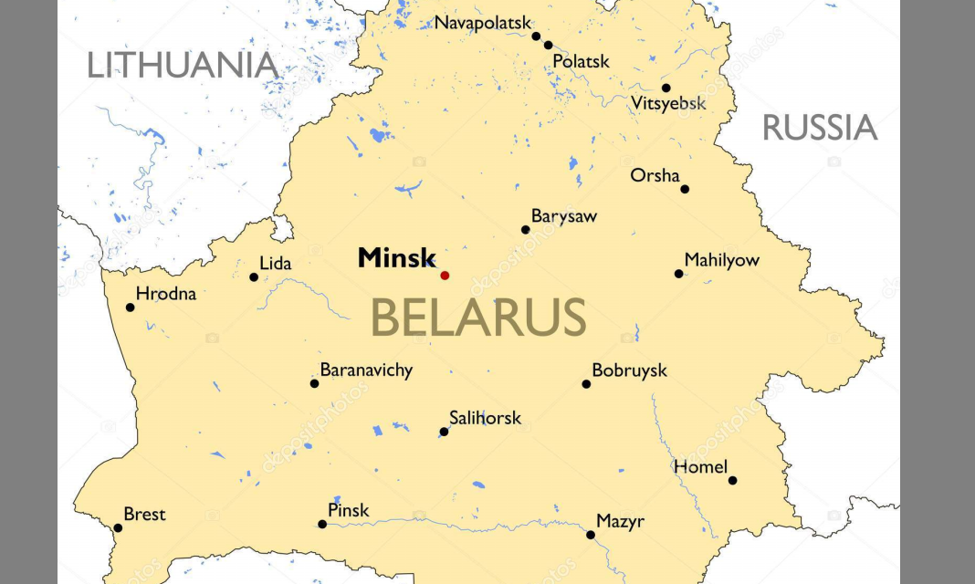 Επιχειρηματικός Οδηγός για τη Λευκορωσία