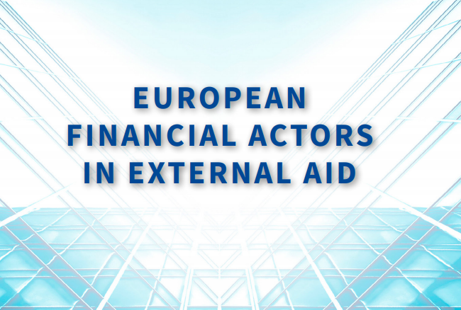 H προεπιλογή, προτιμητέα διαδικασία από τους ευρωπαϊκούς χρηματοδοτικούς φορείς εξωτερική βοήθειας στην ανάθεση μελετών και έργων