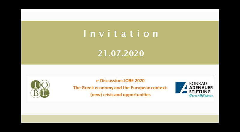 ΙΟΒΕ e-discussions: the Greek economy and the European context: (new) crisis and opportunities
