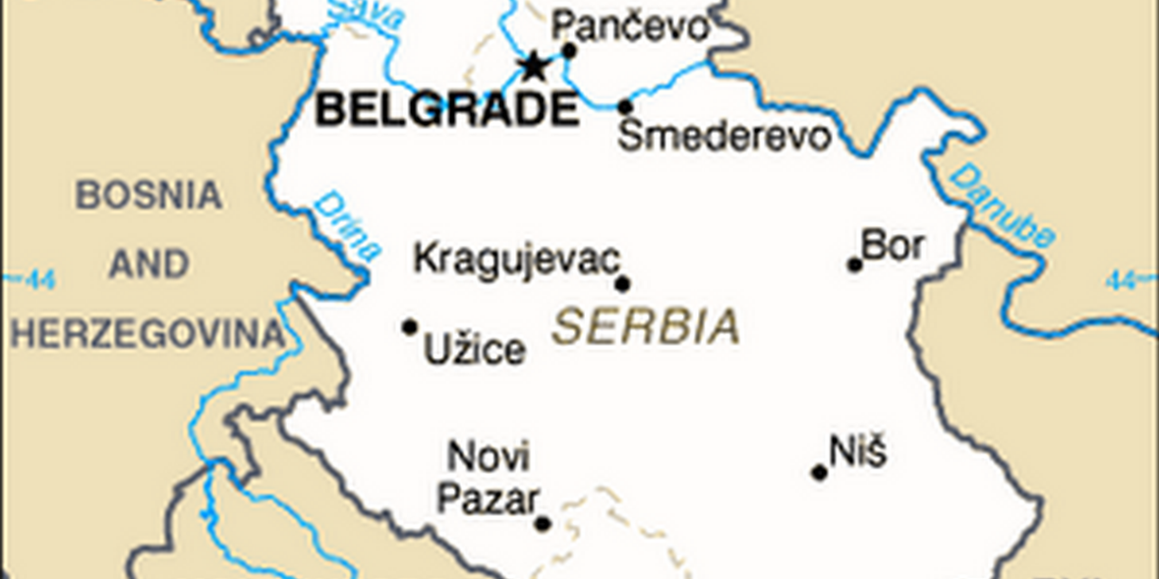 Επιχειρηματική αποστολή στη Σερβία