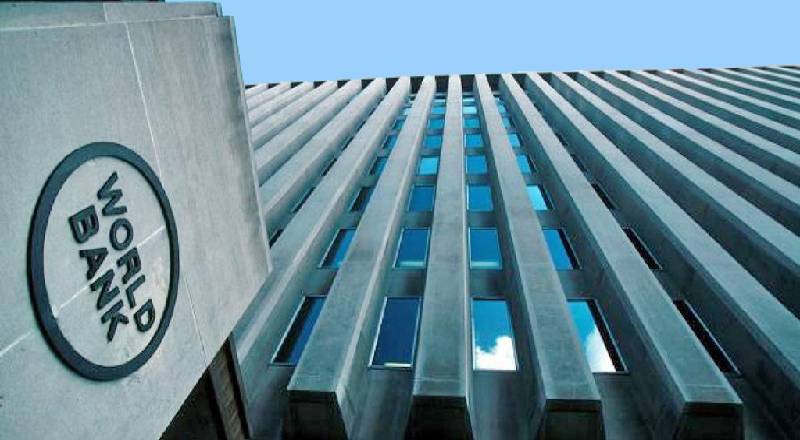 Νέα υπηρεσία αυτόματης ειδοποίησης για επερχόμενους διαγωνισμούς προμηθειών από την Παγκόσμια Τράπεζα