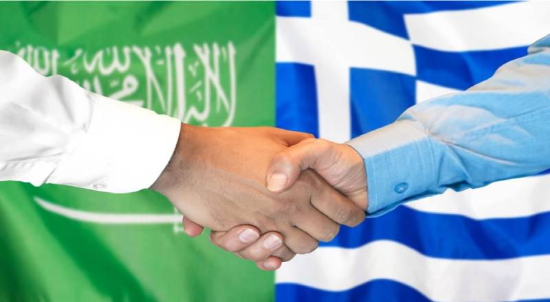 11ο Αραβο-Ελληνικό Οικονομικό Φόρουμ