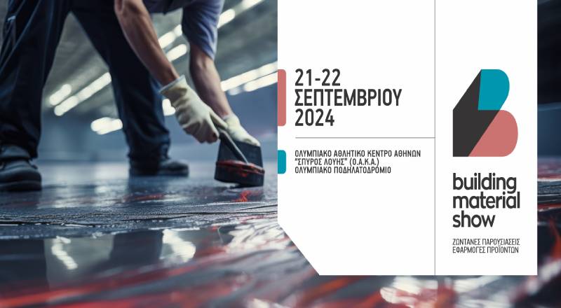 Building Material Show 2024