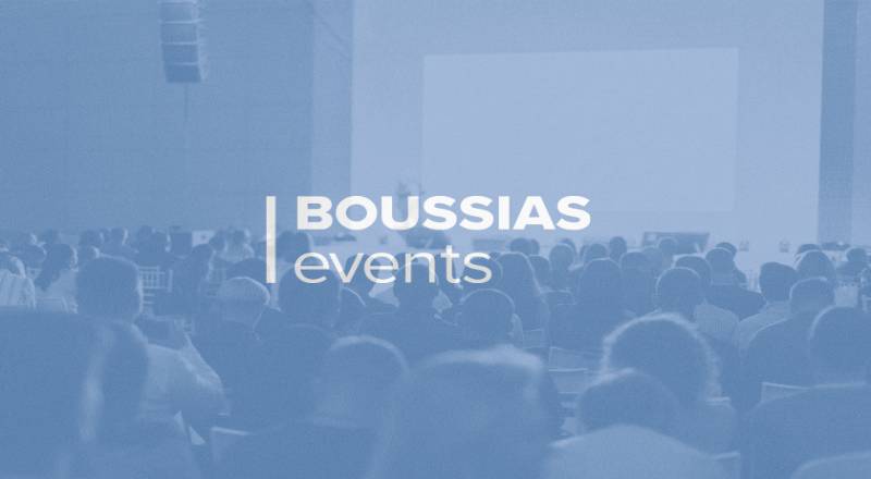 Κοινή διοργάνωση EBI Conference από τον ΣΕΓΜ και την εταιρία BOUSSIAS