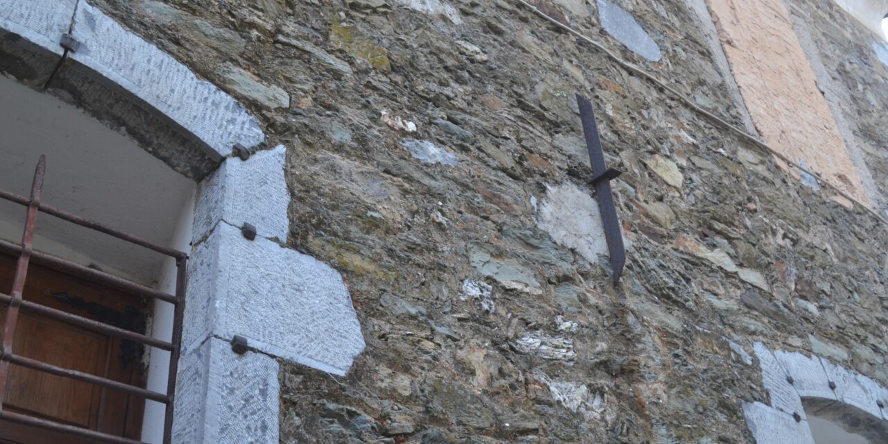 Παρουσίαση Κανονισμού Αποτίμησης Δομητικών Επεμβάσεων Τοιχοποιίας (Κ.Α.Δ.Ε.Τ.)