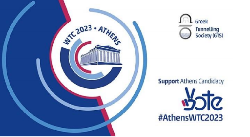 Επιστολή ΕΕΣΥΕ για το World Tunnelling Congress 2023
