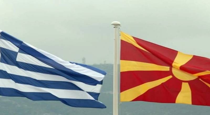 Δελτίο Τύπου εκδήλωσης με θέμα «Ενίσχυση της οικονομικής και τελωνειακής συνεργασίας σε εποχές κρίσης»