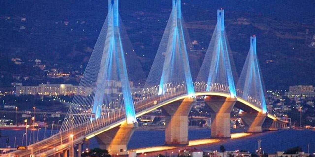 International Seminar on Roads, Bridges and Tunnels: Challenges and Innovation