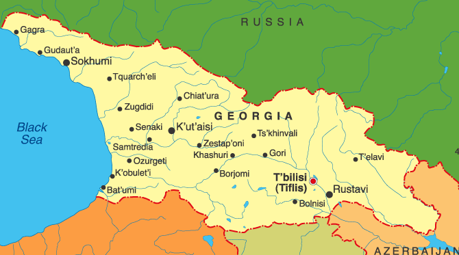 Τρέχουσα ιδιωτικοποίηση κρατικών ακινήτων στη Γεωργία μέσω ηλεκτρονικής δημοπράτησης