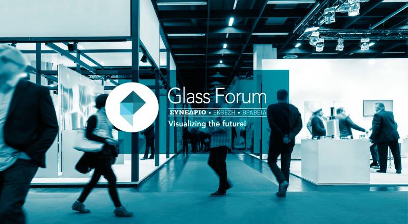 GLASSFORUM Συνέδριο – Έκθεση – Βραβεία