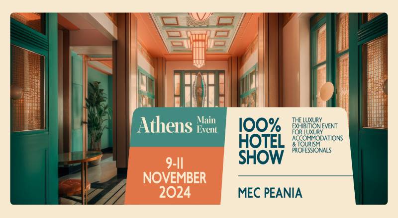 Πρόσκληση στην Έκθεση 100% Hotel Show 2024 & Στην ομιλία με θέμα «Hotel Design & Construction: Η Φωτορεαλιστική Απεικόνιση & η σημασία της Στατικής Μελέτης στον Σχεδιασμό ενός Ξενοδοχείου»