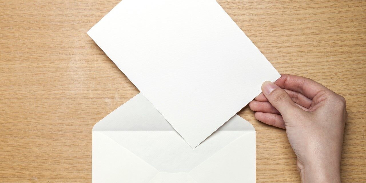 Έγγραφο του ΓΛΚ για τις κρατήσεις υπέρ ΤΣΜΕΔΕ και ΕΜΠ