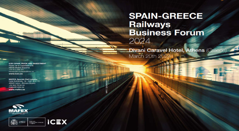 Ημερίδα SPAIN-GREECE Railways Business Forum 2024 20/03/2024