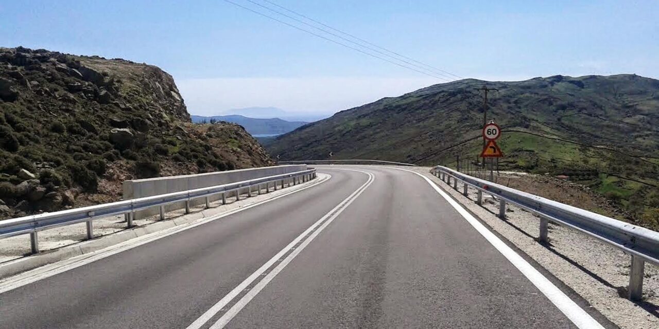 Οδηγίες Μελετών Οδικών Έργων (ΟΜΟΕ) Συστήματα Αναχαίτισης Οχημάτων (ΟΜΟΕ – ΣΑΟ)