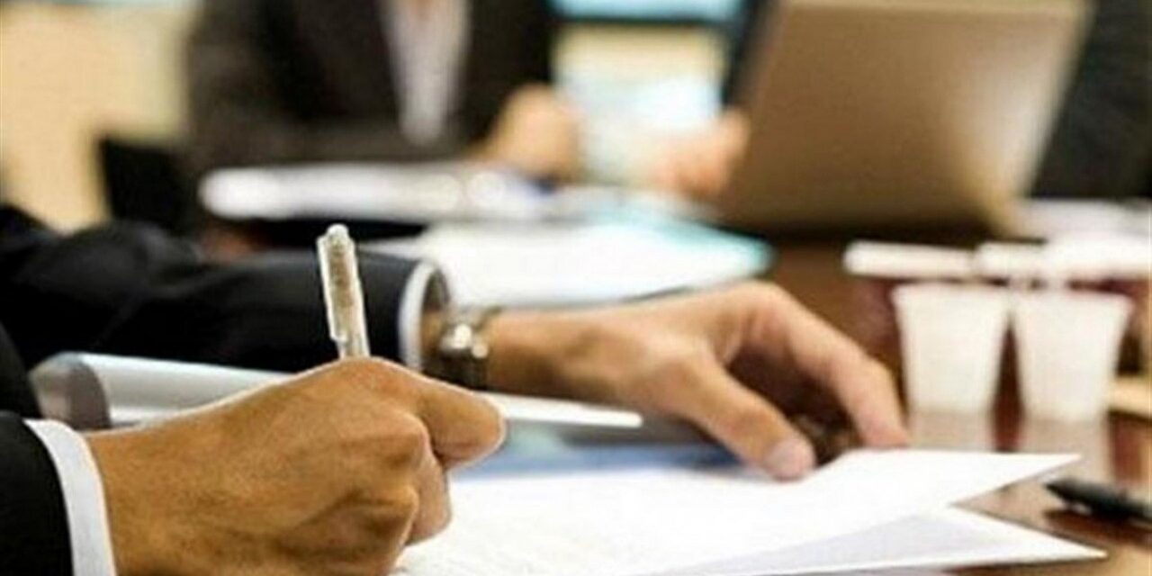 Τεχνική Οδηγία της ΕΑΑΔΗΣΥ για τις συμβάσεις παραχώρησης