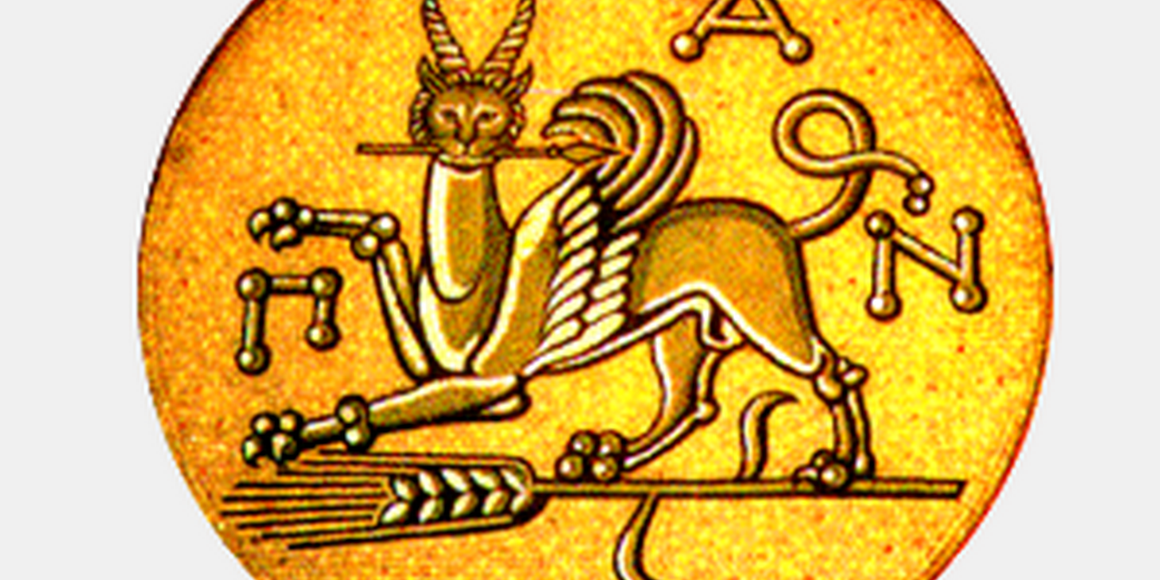 Πρόσκληση Ταμείου Παρακαταθηκών και Δανείων