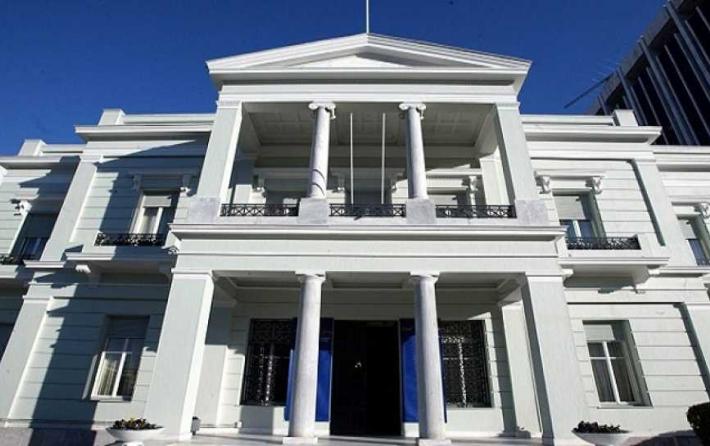 21/1/20 – Συνάντηση στο Υπ. Εξωτερικών με θέμα τη Μελέτη Εξωστρέφειας Μελετητικού – Συμβουλευτικού Κλάδου