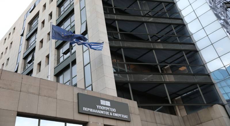 Ψηφίστηκε η τροπολογία για το σχέδιο νόμου σχετικά με τις ρυθμίσεις για την αντιμετώπιση των πολυεπίπεδων επιπτώσεων της κλιματικής αλλαγής