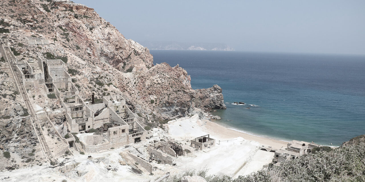 Αλλαγές στη διαδικασία παραχώρησης αιγιαλού και παραλίας για βιομηχανικές και συναφείς δραστηριότητες