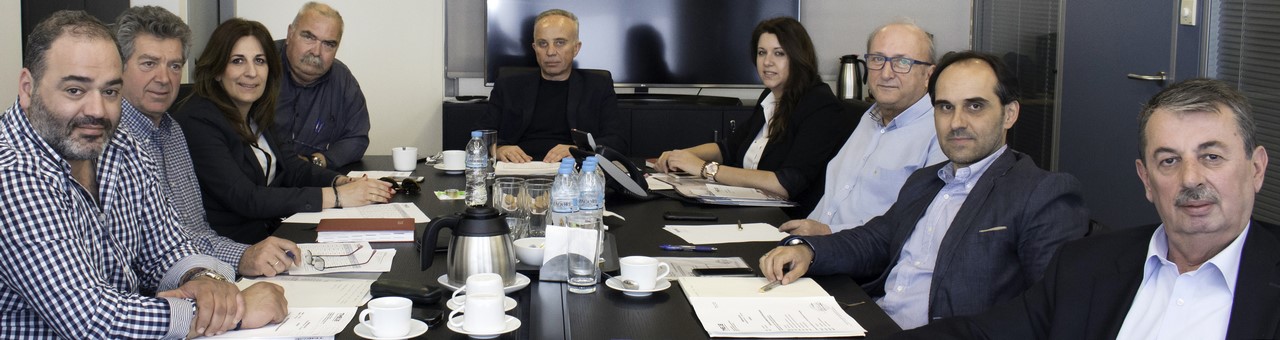 Χωρίς συμμετοχή του ΣΕΓΜ η νέα Διοικούσα Επιτροπή του ΤΜΕΔΕ