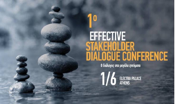 EFFECTIVE DIALOGUE Conference