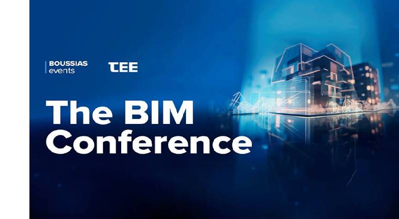 Με την υποστήριξη του ΣΕΓΜ το Συνέδριο The BIM Conference 2023