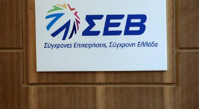 ΣΕΒ Special Report – «Σφυγμός του Επιχειρείν 2021»: Συνεχίζεται η βελτίωση του επιχειρηματικού περιβάλλοντος και οι προσδοκίες ανάκαμψης